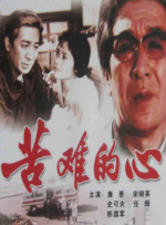 日韩精品欧美成人